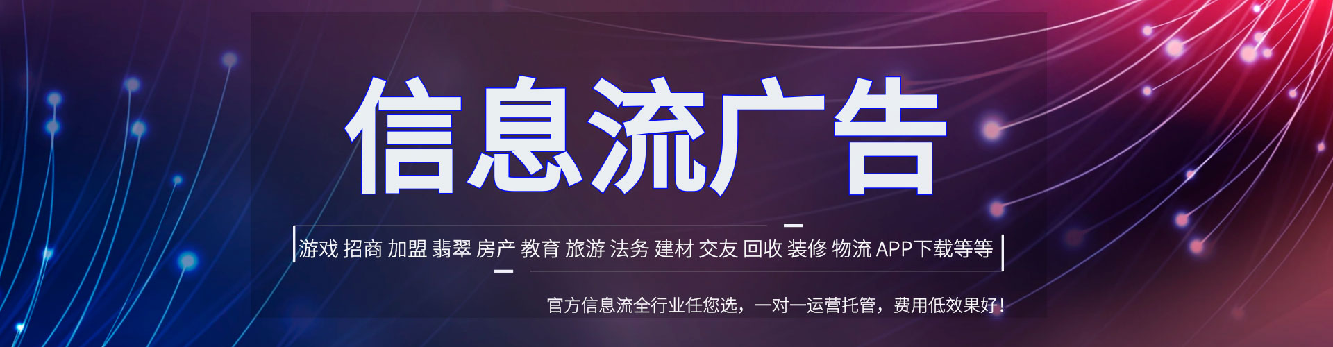 嵊州sem运营