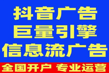 行业佼佼者：百度推广代理商的典范案例剖析