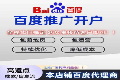 信息流广告投放实战技巧分享