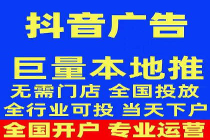 竞价推广实战技巧：成功案例分享会